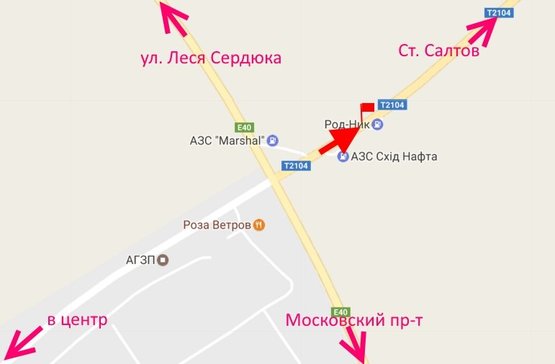 Схема рекламной плоскости по адресу Салтовское шоссе -развязка с окружной-АЗС Родник- выезд из города в ст. Ст. Салтова