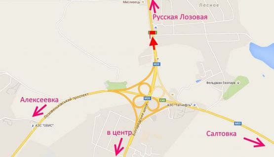 Схема рекламной плоскости по адресу Белгородское шоссе-пост ГАИ-выезд из города