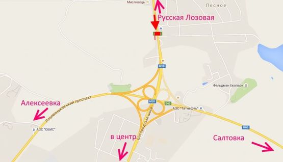 Схема рекламной плоскости по адресу Белгородское шоссе-пост ГАИ-въезд в город