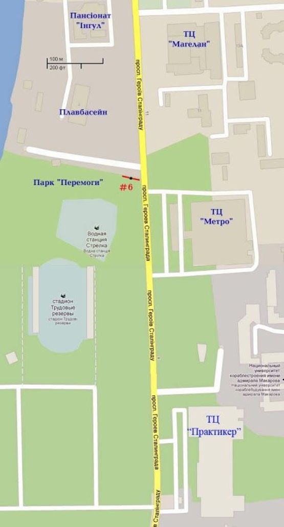 Схема рекламной плоскости по адресу пр.Героев Украины -ост."Плавбассейн",ст.А, Левый