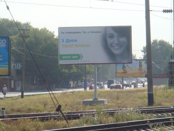 Схема рекламной плоскости по адресу ул. Столбовая / Дальницкий переезд №1