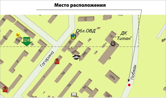 Схема рекламной плоскости по адресу Победы, 132