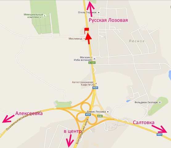 Схема рекламної площини за адресою Белгородское шоссе возле ресторана Автогриль-Мисливець из центра