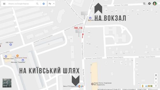 Схема рекламной плоскости по адресу вул.  Головатого, 11