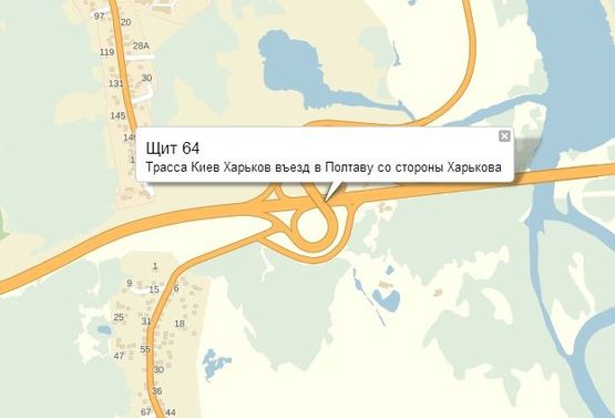 Схема рекламної площини за адресою Трасса Киев Харьков въезд в Полтаву со стороны Харькова