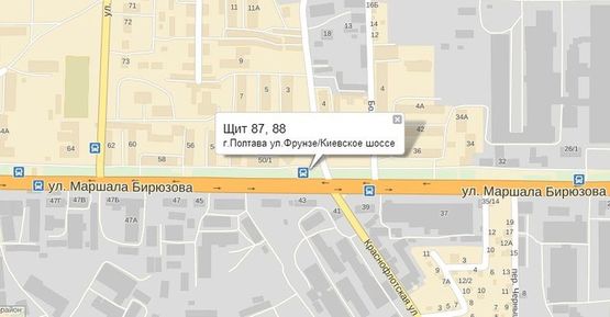 Схема рекламной плоскости по адресу г.Полтава ул.М.Бирюзова,48