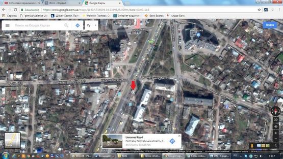 Схема рекламной плоскости по адресу г.Полтава ул. Европейская, 113 (ост. Панаса Мирного)