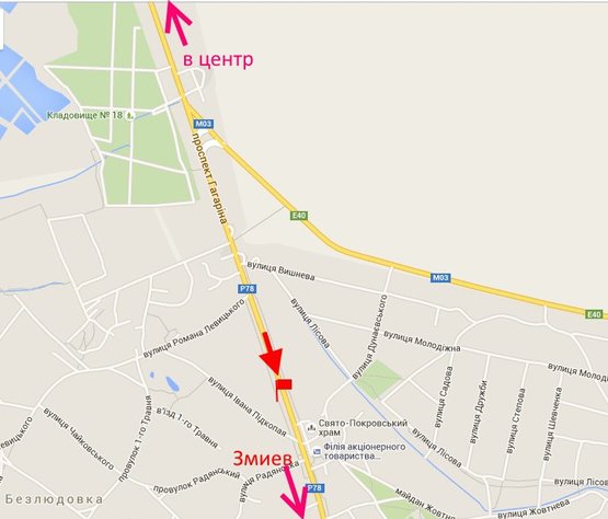 Схема рекламной плоскости по адресу Пр-т Гагарина -пос. Безлюдовка-флажок№3 (выезд из города)