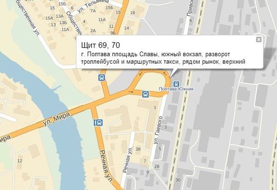 Схема рекламної площини за адресою г. Полтава площадь Славы, южный вокзал, разворот троллейбусой и маршрутных такси, рядом рынок, верхний