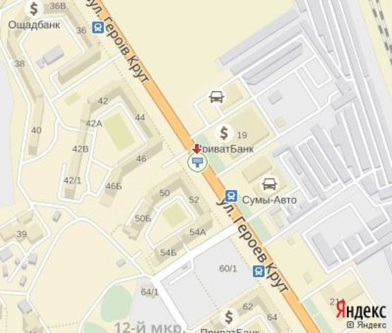 Схема рекламной плоскости по адресу Героев Крут ул., 52 (напротив "Приватбанк")
