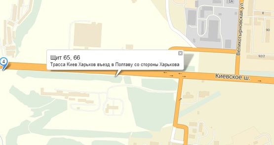 Схема рекламной плоскости по адресу възд в г. Полтаву со стороны Киева напротив МЕТРО