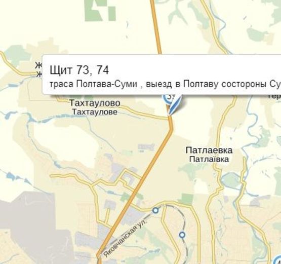 Схема рекламной плоскости по адресу траса Полтава-Суми , выезд в Полтаву состороны Сум