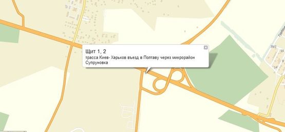 Схема рекламної площини за адресою трасса Киев- Харьков въезд в Полтаву через микрорайон Супруновка