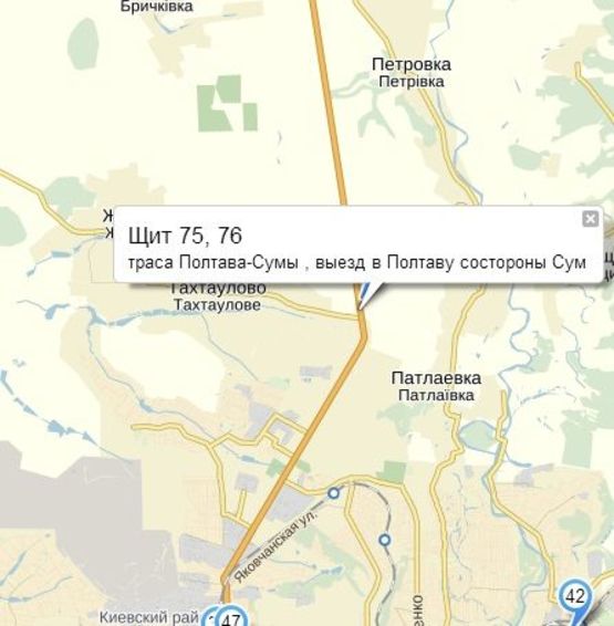 Схема рекламної площини за адресою траса Полтава-Сумы , выезд в Полтаву состороны Сум