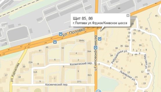 Схема рекламной плоскости по адресу г.Полтава ул.Половка / ул Великотырновская