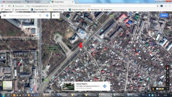 Схема рекламної площини за адресою г.Полтава ул.Европейская, 75 (возле школы №27)