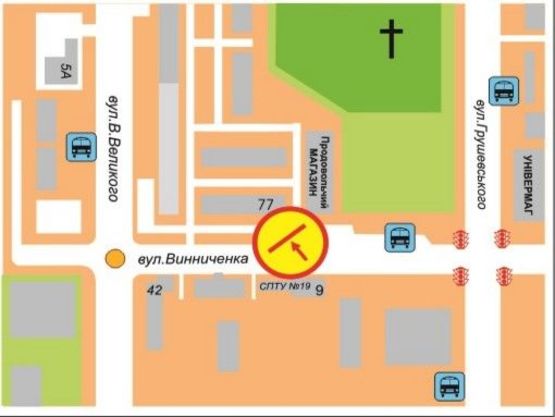 Схема рекламной плоскости по адресу вул. Винниченка, 77