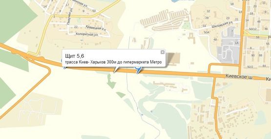 Схема рекламной плоскости по адресу трасса Киев- Харьков 300м до гипермаркета Метро