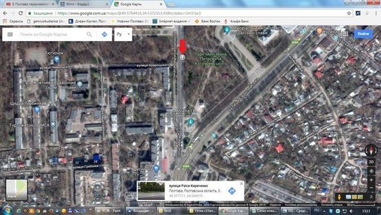 Схема рекламної площини за адресою г.Полтава ул. Р.Люксембург, напротив дома №80/1 (Сенная)