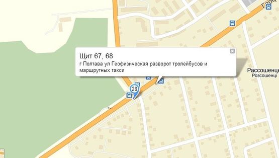 Схема рекламной плоскости по адресу г Полтава ул Геофизическая  разворот тролейбусов и маршрутных такси