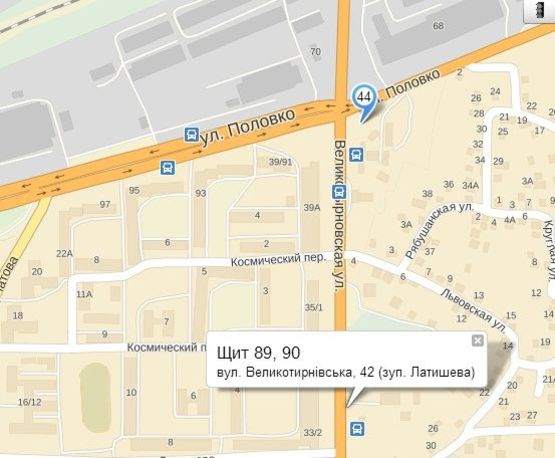 Схема рекламной плоскости по адресу г.Полтава вул. Великотирнівська, 42 (зуп. Латишева)