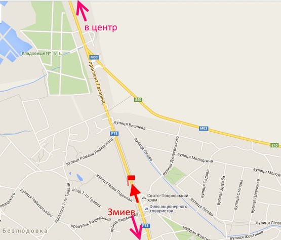 Схема рекламной плоскости по адресу Пр-т Гагарина -пос. Безлюдовка-флажок№3 (въезд в город)