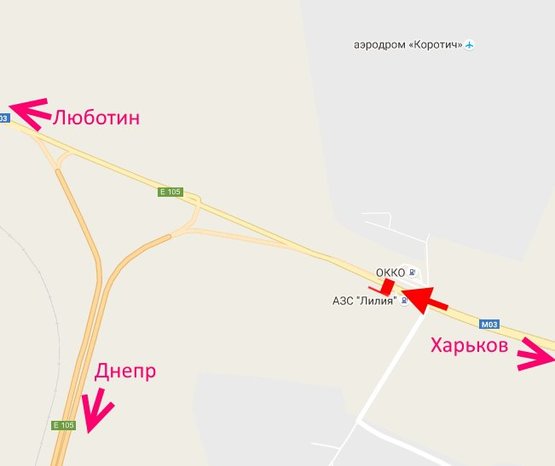 Схема рекламной плоскости по адресу Трасса Киев-Харьков-Довжанский 463 км возле АЗС ОККО и Лилия-в ст. Люботина