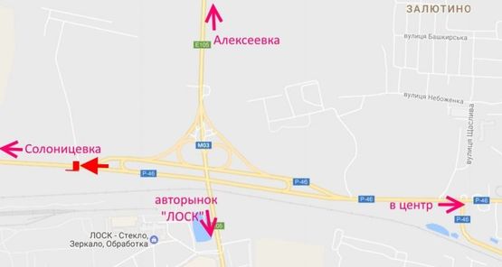 Схема рекламної площини за адресою ул.Залютинская -развязка с окружной-1- выезд из города в ст. Солоницевки
