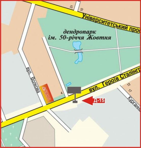 Схема рекламной плоскости по адресу ул.Героев Сталинграда