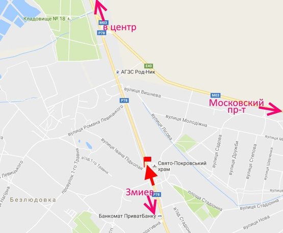 Схема рекламной плоскости по адресу Пр-т Гагарина -пос. Безлюдовка-флажок№5 (въезд в город)