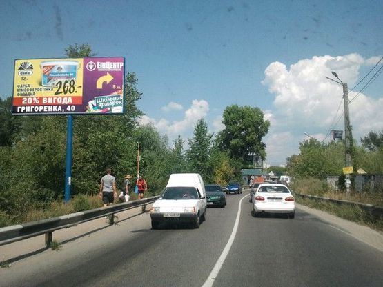 Схема рекламної площини за адресою ул.Заречная,М.Славутич