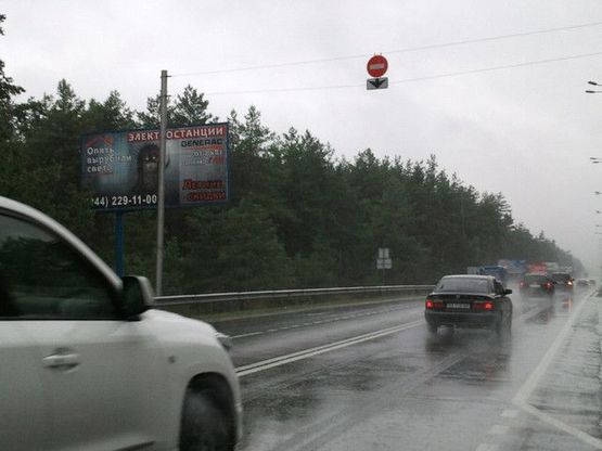 Схема рекламної площини за адресою Р-01 Конча-Заспа,Киев-Обухов 29 км 200 м