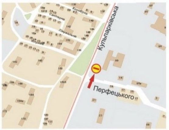 Схема рекламной плоскости по адресу вул.Кульпарківська 99-вул.Перфецького, до центру