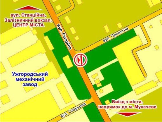 Схема рекламной плоскости по адресу м. Ужгород, вул. Гагаріна – Проектна