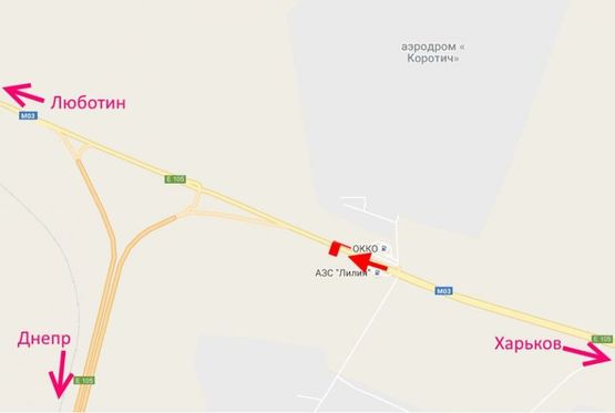 Схема рекламной плоскости по адресу Трасса Киев-Харьков-463 км-возле АЗС ОККО и Лилия-флажок№2-в ст. Люботина