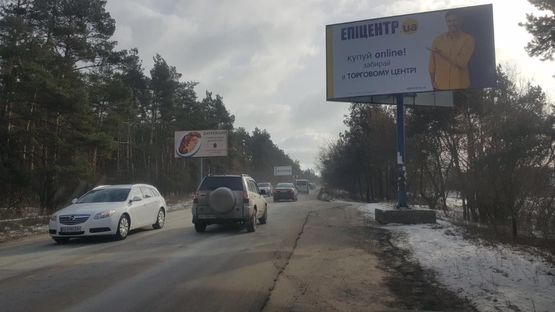 Схема рекламной плоскости по адресу Бортничи ,напротив ул.Промысловой