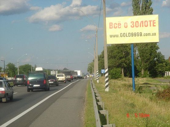 Схема рекламной плоскости по адресу М-06 Житомир-Киев 26 км 400 м