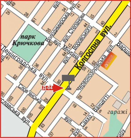 Схема рекламной плоскости по адресу ул. Колхозная