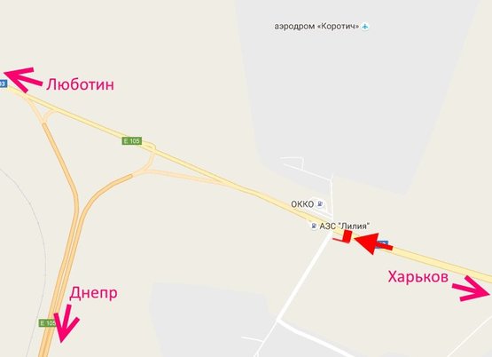 Схема рекламной плоскости по адресу Трасса Киев-Харьков-463 км-возле АЗС ОККО и Лилия-флажок№1-в ст. Люботина