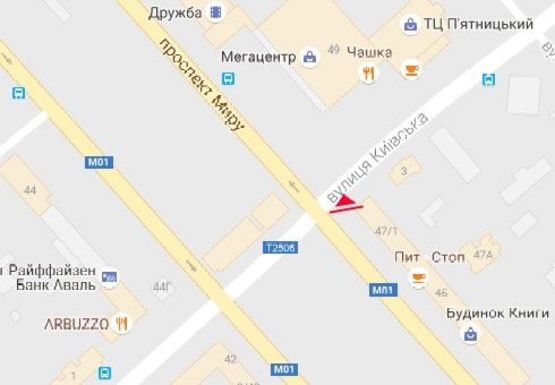 Схема рекламной плоскости по адресу Мира пр. - Киевская ул.