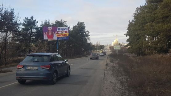 Схема рекламної площини за адресою Бортничи ,напротив ул.Промысловой