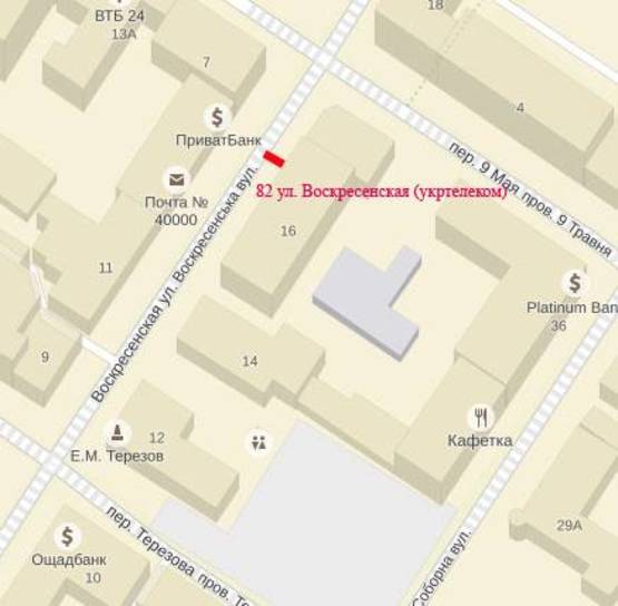 Схема рекламної площини за адресою ул. Воскресенская (укртелеком)