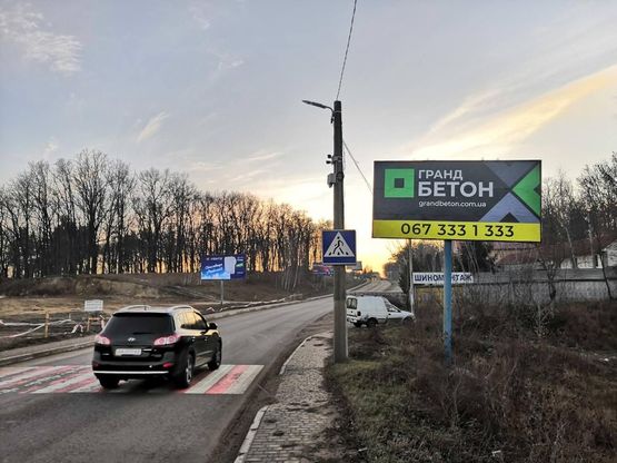 Схема рекламної площини за адресою Киев-Крюковщина 5 км.300 м.от Окружной дороги(А)