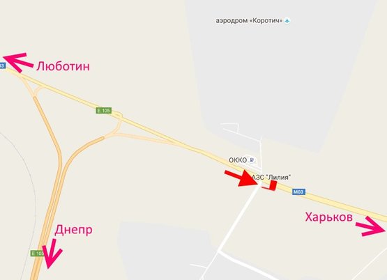 Схема рекламной плоскости по адресу Трасса Киев-Харьков-463 км-возле АЗС ОККО и Лилия-флажок№1-в ст. Харькова