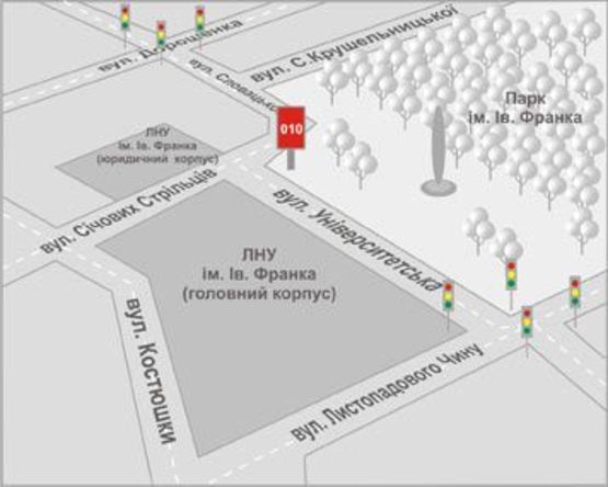 Схема рекламной плоскости по адресу Університетська вул., 1