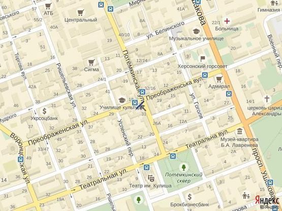 Схема рекламной плоскости по адресу Перекресток ул.Потемкинской  и ул.Преображенской