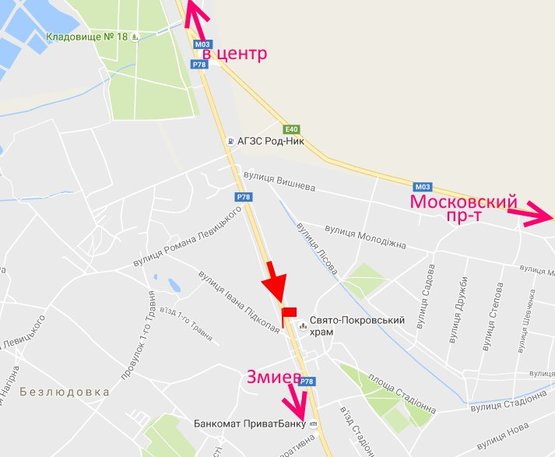 Схема рекламної площини за адресою Пр-т Гагарина -пос. Безлюдовка-флажок№5 (выезд из города)