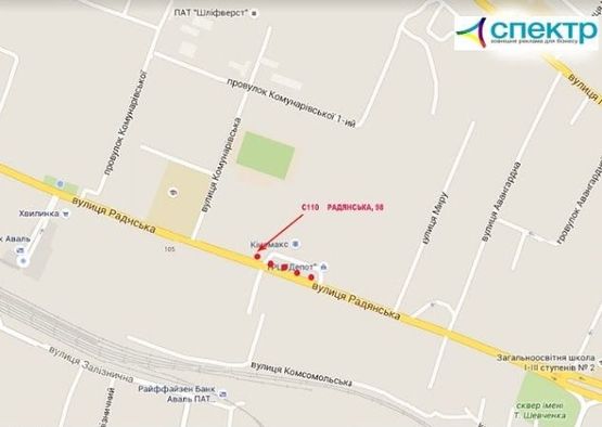 Схема рекламної площини за адресою проспект Володимирський,98