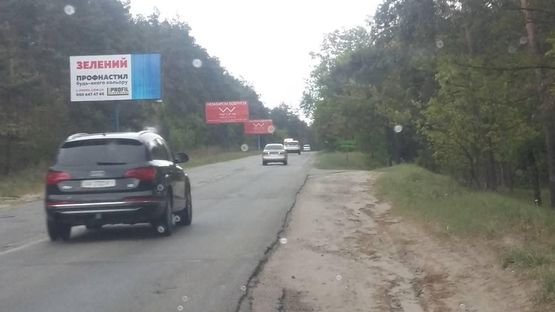 Схема рекламной плоскости по адресу Бортничи ,напротив ул.Промысловой