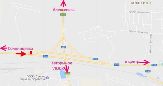 Схема рекламной плоскости по адресу ул.Залютинская -развязка с окружной въезд в город со ст. Солоницевки-низ